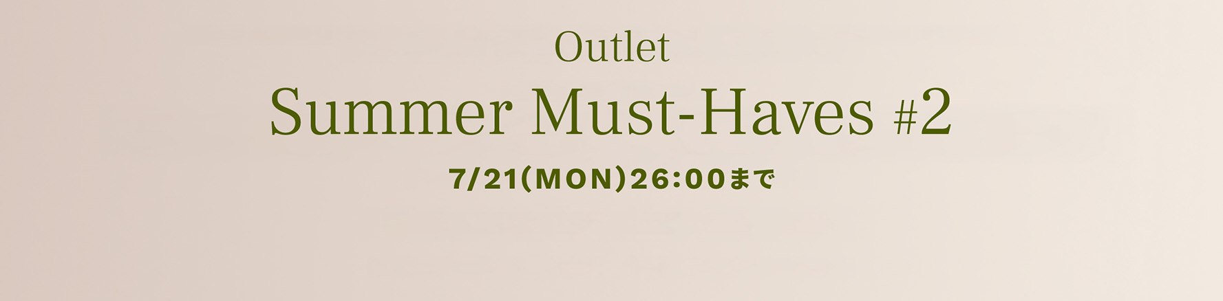 Outlet Summer Sale